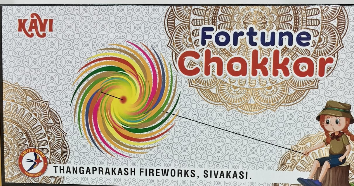 FORTUNE CHAKKAR